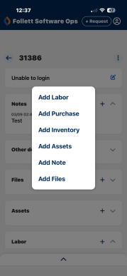 Add labor or notes for a request.